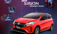 daihatsu-sirion-dp-angsuran-harga-kalimantan-selatan